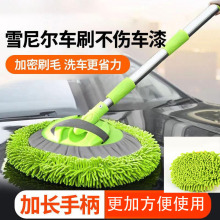 ѩ�᠖ϴ܇�ϰ�ˢ܇ˢ��ܛë܇��܇��s�ϰ��а�ϴ܇�C����