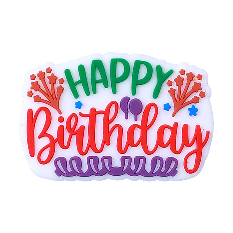 생일 축하
