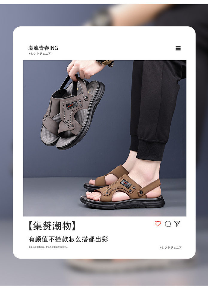 Dép sandal nam da bò thật hở ngón thoáng khí đi ngoài trời mùa hè — 56137 màu nâu nhạt, Màu xám 56137 chi tiết 5