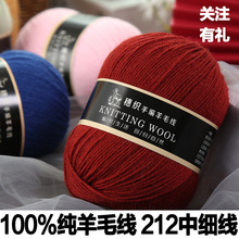 212�м���ë������ë���д��־�ᘿ�����ë������