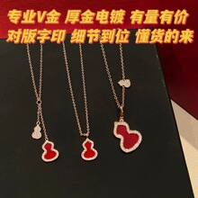 �߰�V��Wulu���J��Ů�����Ї��L�t������ؐ���߼���CNC����