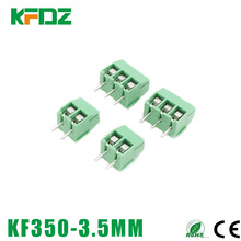 KF350V-3.5MM 10A间距3.5MM可拼接绿色2P-24P螺钉式PCB接线端子