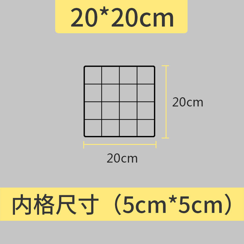 メッシュシート掛け壁置物収納棚室内市掛け網ペット鉄線防護網欄干スタンド卸|undefined