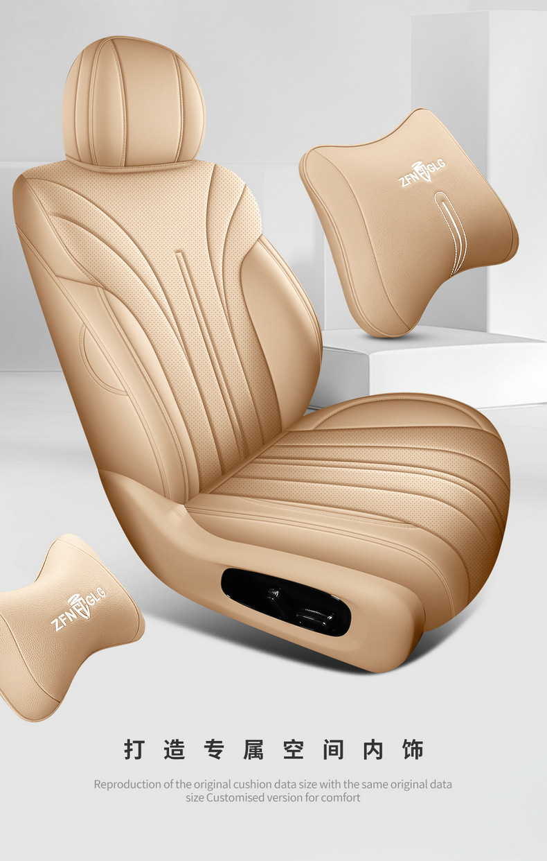 Aion Ut Parrot Dragon Special Seat Cover, Fully Enclosed Breathable Leather Seat Cover, Aion Ut Car Seat Cushion, Four-Season Seat Cushion