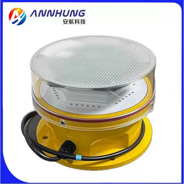 B型中光强航空障碍灯CAAC民航认证FAA L-864/885高楼铁塔烟囱警示