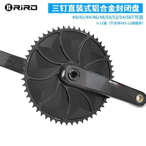 Riro Road Bike Aluminum Alloy Chainring Three-Bolt Direct Mount Single Chainring Positive and Negative Tooth Profile 1mm Offset Chainring Closed Chainring Gxp