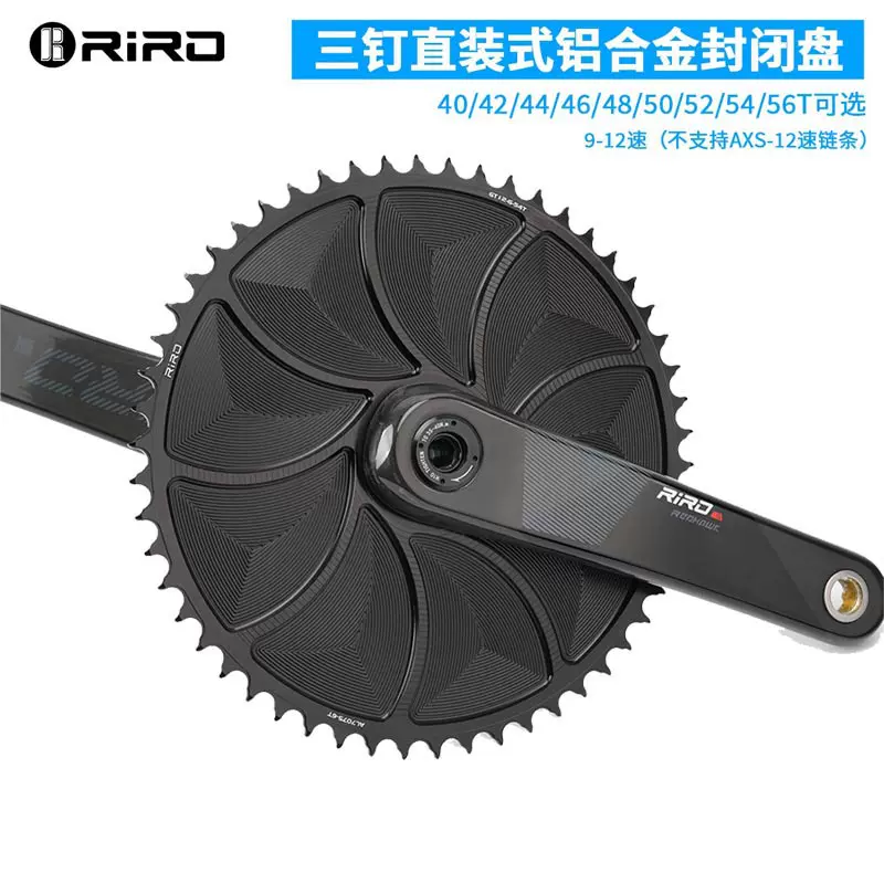 Riro Road Bike Aluminum Alloy Chainring Three-Bolt Direct Mount Single Chainring Positive and Negative Tooth Profile 1mm Offset Chainring Closed Chainring Gxp