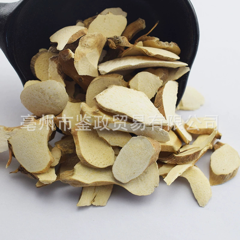 Chuan Shan Long Dried Dioscorea Root 500g Bulk Chinese Yam Rhizome Herbal Tea and Decoction Ingredient quality and texture