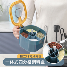 �}ζ���{�Ϻ�һ�w����ĸ��u�����ϺнM�����b���ÏN���{ζƷƿ��