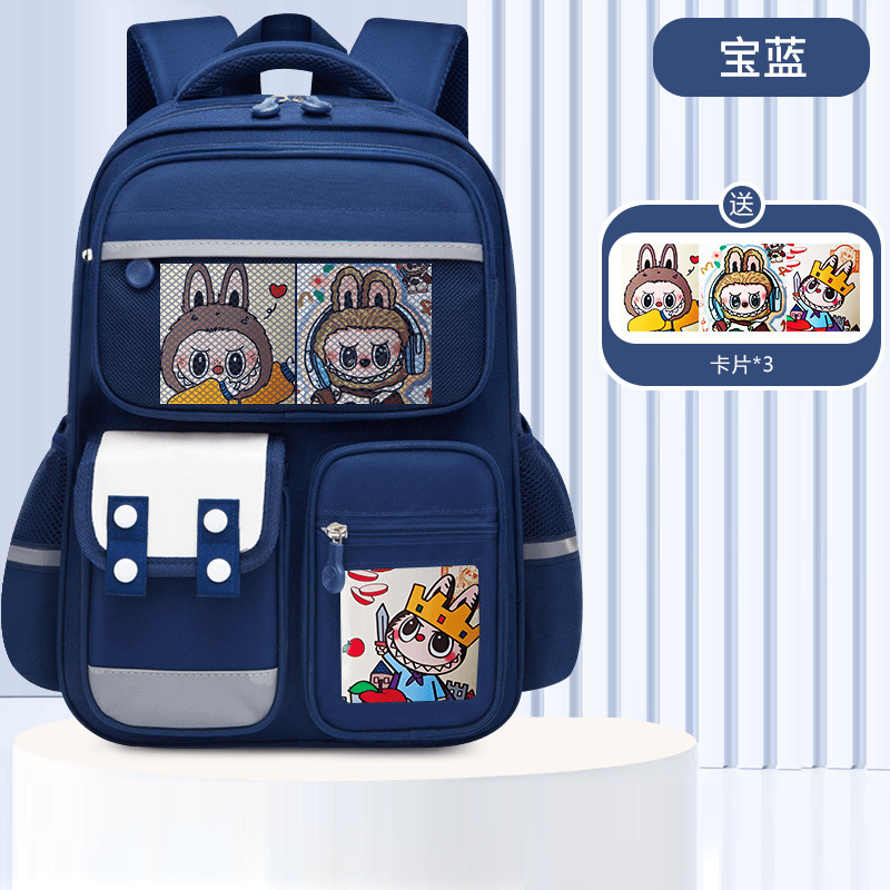 Mochila escolar de comercio exterior transfronterizo para estudiantes de primaria para hombres y mujeres para reducir la carga 1236 grados de gran capacidad mochila infantil encantadora