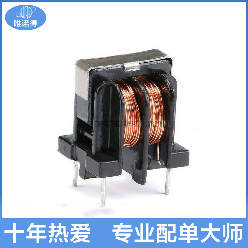 UU10.5/UF10.5 共模电感 滤波器 30MH 立式 脚距10*13