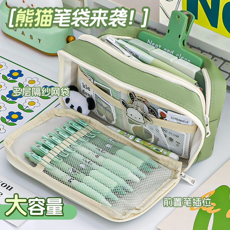 Estuche para lápices transparente para niñas 2024 nueva caja de papelería de gran capacidad para estudiantes de escuela primaria de secundaria, caja de lápices de alto valor para niñas