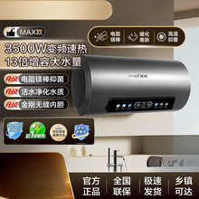 늟�ˮ������һ����Ч��ˮʽ����׃�l�����ٟ�AͰϴ�蹝�ܟ�ˮ��