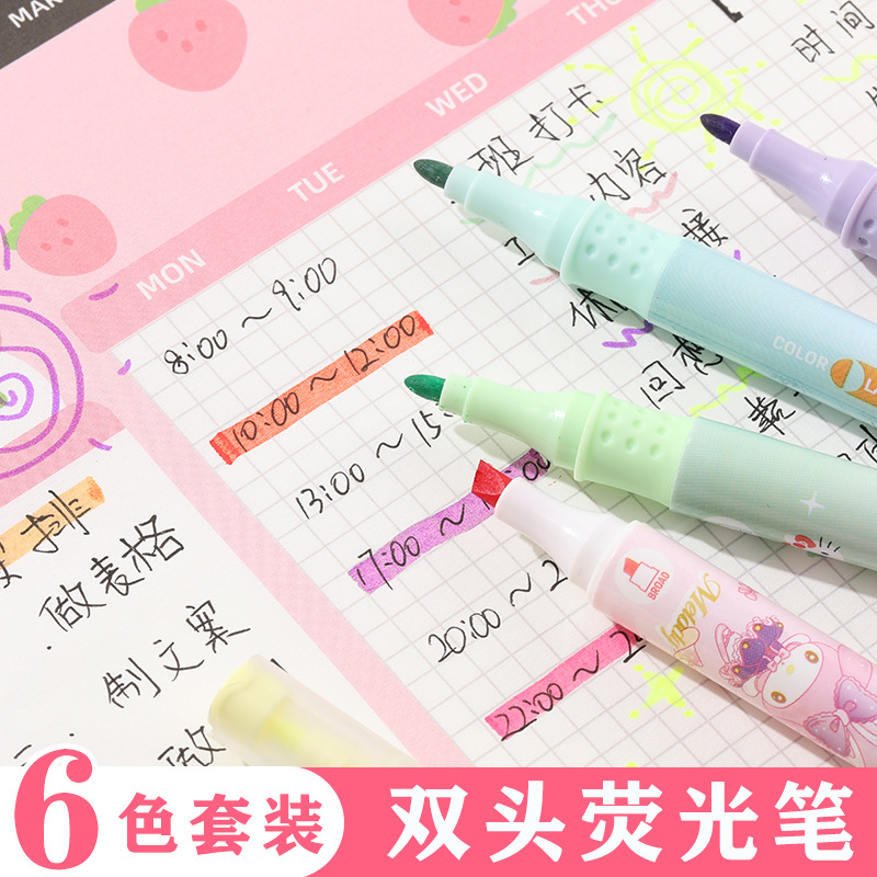 Caricatura de dibujos animados Kulomi doble cabeza de resaltador de color plegable de alto valor de visor de la fiesta de los estudiantes marcador de graffiti de puntos clave de la cuenta de mano