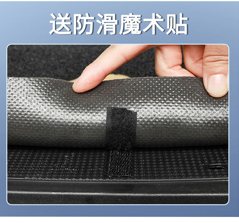 Suitable for Lvyuan s70 foot pad liquid cooling modified accessories Daquan electric car pedal foot pad foot waterproof special