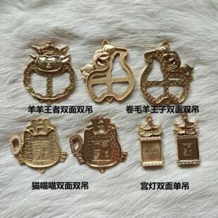 �������߾�ë�����ӵ����p���p�� ���\���ߟ��{�c�������� ���x