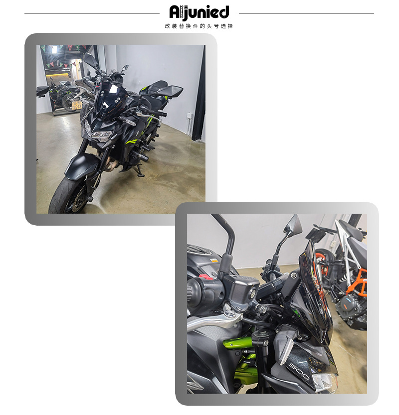 Suitable for Kawasaki Z900 SE wind deflector compatible expansion rod windshield front windshield mirror deflector windshield accessories