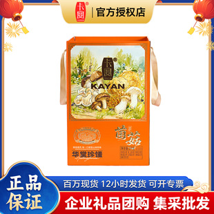 �����A�����}ɽ���؛�Y��1kg�������x�ݻ��㹽���S�ͶY�F؛���l