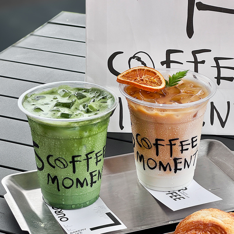 网红咖啡杯一次性冷饮杯pet杯子带盖商用外卖打包杯饮料杯印logo