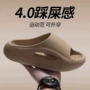 家居男款防滑外穿拖鞋