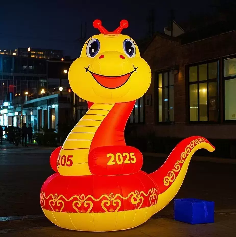 2025新年充气蛇年吉祥物气模卡通活动户外大型美陈模型装饰