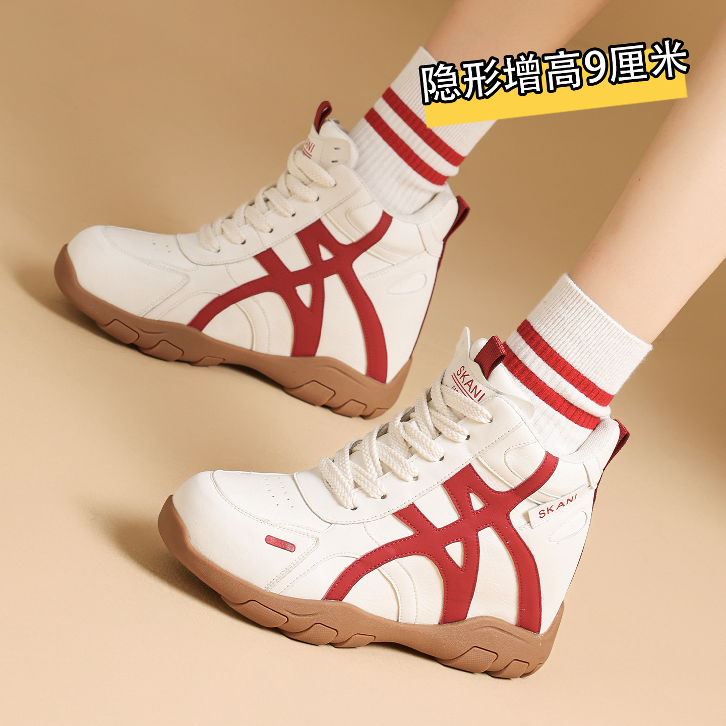 9cm Sports Casual Shoes for Women, Lightweight Soft Sole, 2025 Autumn and Winter New Style, German Training Shoes, Height-Increasing White Shoes for Petite Individuals