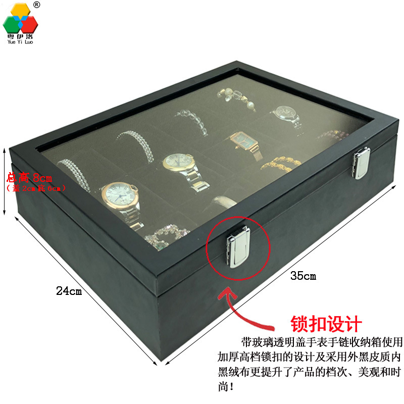 带盖12位枕黑皮.jpg