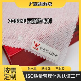 �S�ҬF؛�����p��׃����ë�r80�˷��b�м��r�����b�o��ճ�ϲ��r