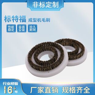 �S�Ҵ����F؛ֱ�NPCB���͙C茙Cëˢ���ظ�����(50mm)114��