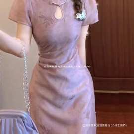 2026新中式国风年轻款少女旗袍2026新款花镂空紫色连衣裙子图片色