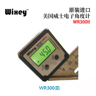 ԭ�b�M������WIXEY��ʿWR300II WR365��ˮƽ�x��Ӕ��@�Ƕ�Ӌ��Ʒ
