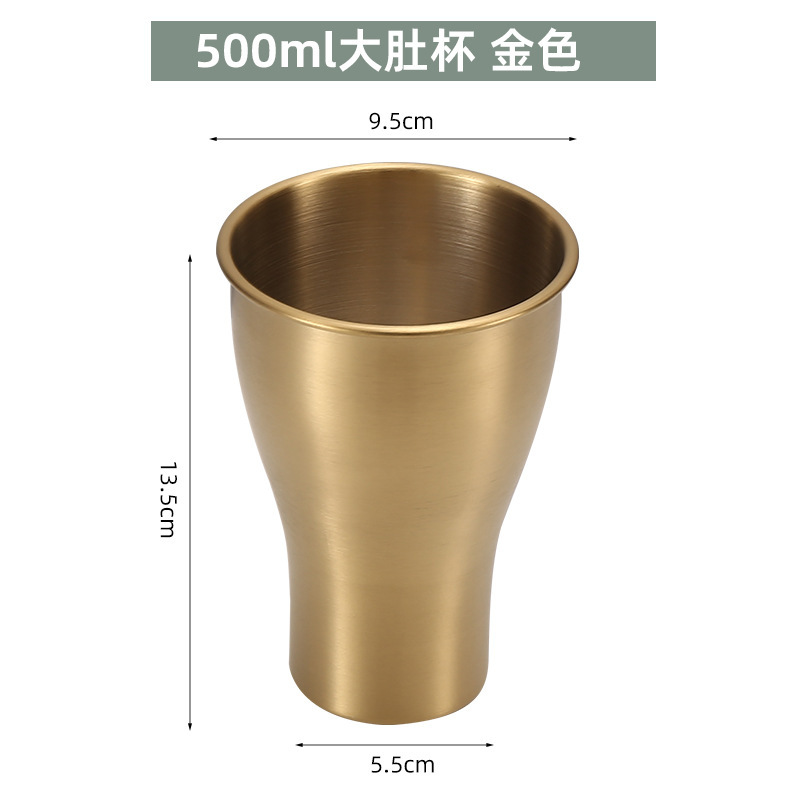 大容量敞口大肚杯子直饮简约304不锈钢食品级啤酒卷边加厚水杯|undefined