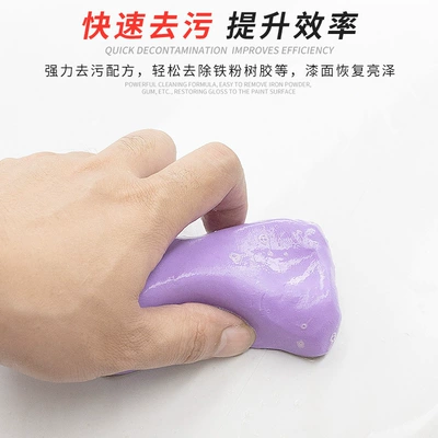removes iron powder and paint chips, and is – Təmizləyici gel