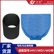 �m��춄P�YMV1/WD/WD1늙C�R�_���d��������d�^�V�����o�׿����