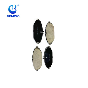 0084203820 front brake pads W205 W213