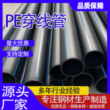 pe���������������|���o��·�������늹�������ֱ���o�׹�pe��