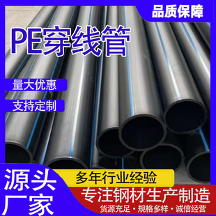 pe���������������|���o��·�������늹�������ֱ���o�׹�pe��