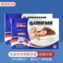 多色定制pe乳胶平口袋