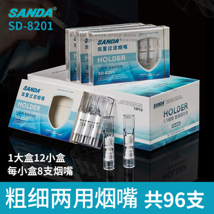 ���_�^�V����һ���ԟ����^�V���p���^�V��֧��֧�����ÞV��sd8201