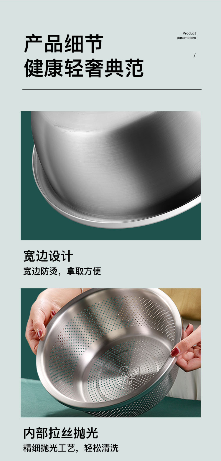 不锈钢盆详情_15.jpg
