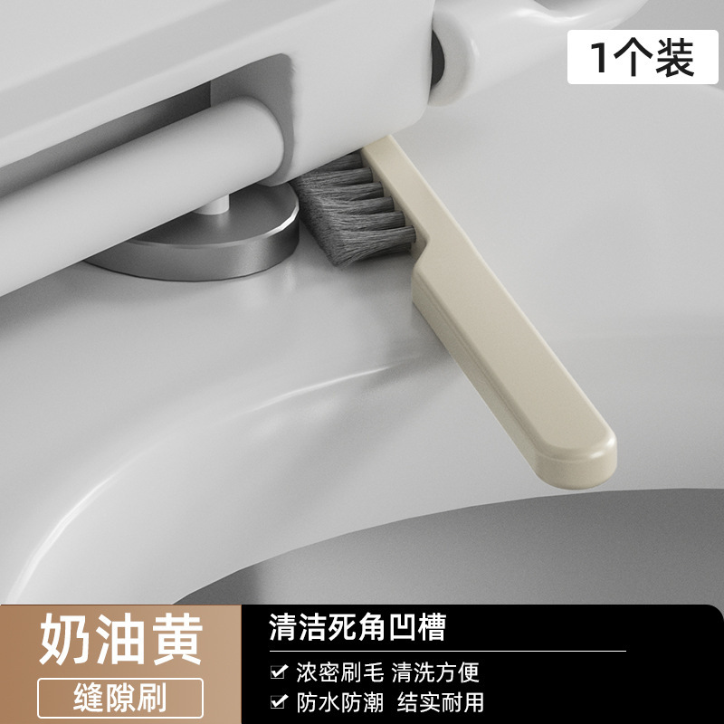 浴室角型トイレブラシセット家庭用パンチフリー壁掛けトイレブラシ隙間ブラシ付きトイレブラシ収納|undefined