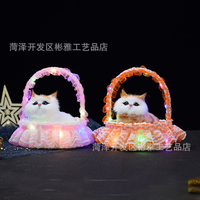 Cestas luminosas con lámparas y llamadas gatitos, simulación de gatos, juguetes luminosos para niños, estandos, puntos de venta.