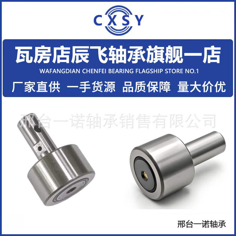 微信图片_20250912153017_114_360_副本
