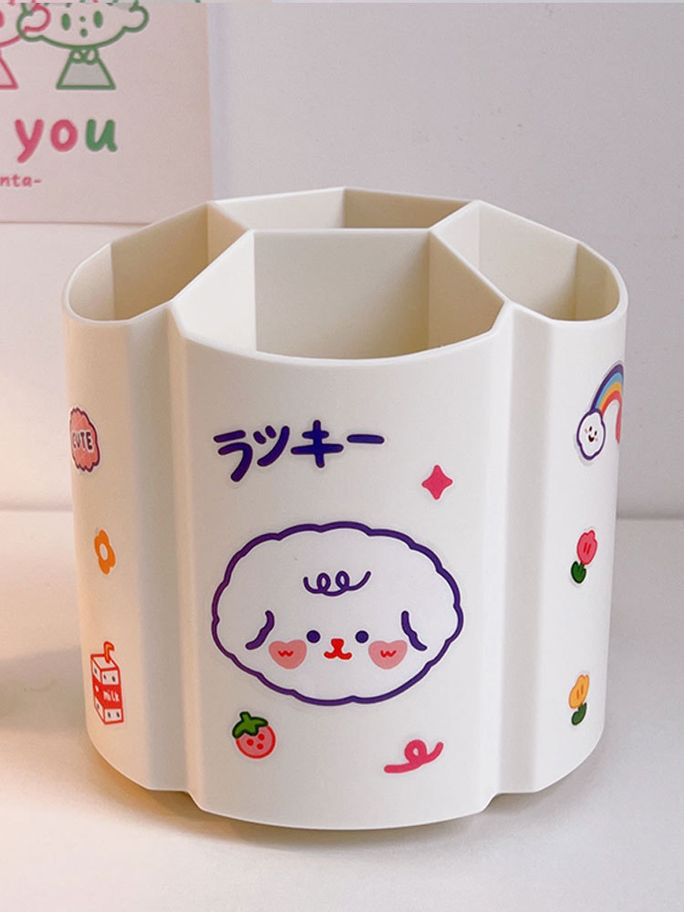 베이지 색 회전 펜 용기 (스티커 보내기)