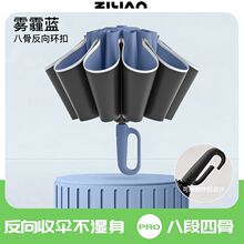 �h��ȫ�Ԅӷ�����������Ò��h�ۯB��̖�ӹ̼Ӻ��������