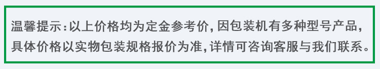 微信图片_20230920152625