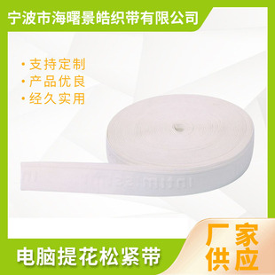 �o��C�Ứ���b�ɾo�����l ��X�Ứ�ɾo�� �M���ڱ��ɾo�����l