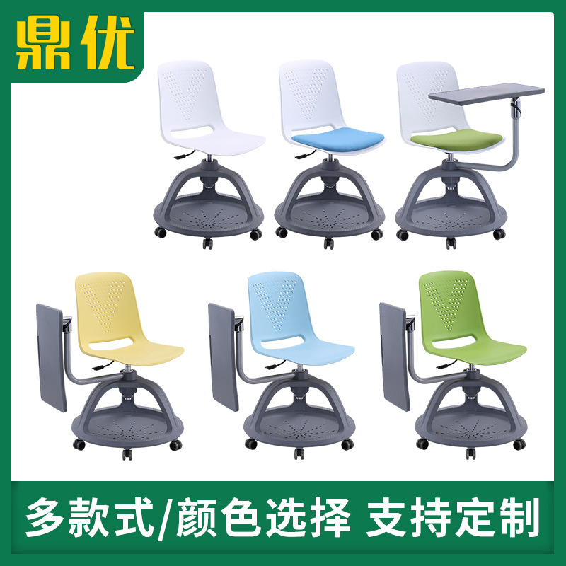 Fábrica al por mayor silla giratoria de entrenamiento de 360 grados aula inteligente Mesa de color moderna y silla integrada con mesa Silla de entrenamiento de tablero image 4