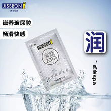 ��ʿ��������w����Һ5ML��в����᝙����100ml���b��ϴ����