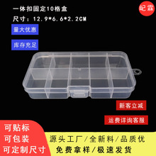 �̶�С10��һ�w�ۿ��w͸�����Ϻ��� �Ʒș���~�h�ݽz�����ռ{��